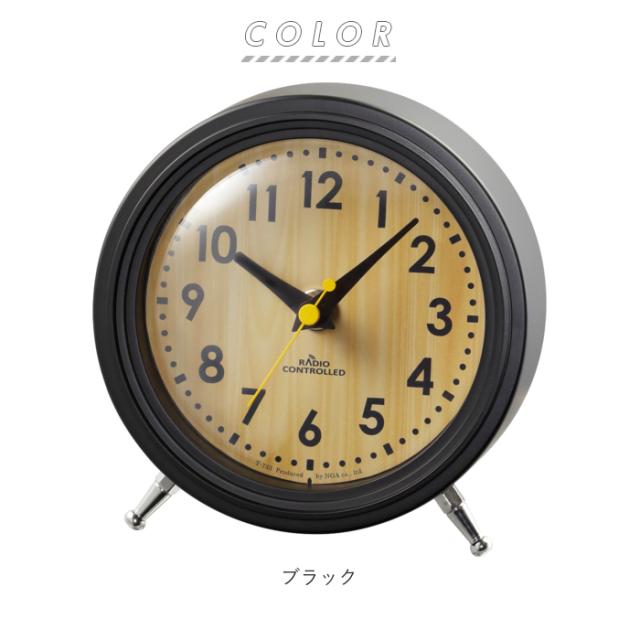 置き時計 おしゃれ 通販 リビング 玄関 木目調 一人暮らし シンプル アナログ 電波時計 テーブルクロック 置時計 小さめ 子供部屋 寝室の通販はau Pay マーケット Backyard Family インテリアタウン Au Pay マーケット店 商品ロットナンバー