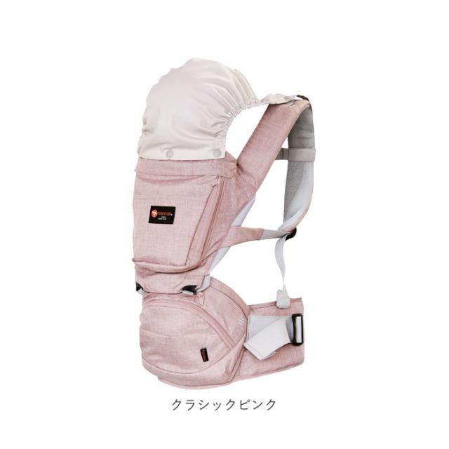 時間指定不可 ヒップシート 抱っこ紐 通販 たためる 折りたためる Tran ダブルショルダー 便利グッズ 出産祝い ベビー用品 ベビーグッズ 赤ちゃん用品 好評継続中 今だけ限定価格 Centrodeladultomayor Com Uy