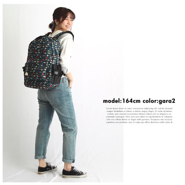 毎回完売 スカンジナビアンフォレスト リュック 通販 おしゃれ 北欧 レディース デイバッグ バックパック 軽量 カジュアル 多収納 リュックサック 被り心地最高 Carlavista Com