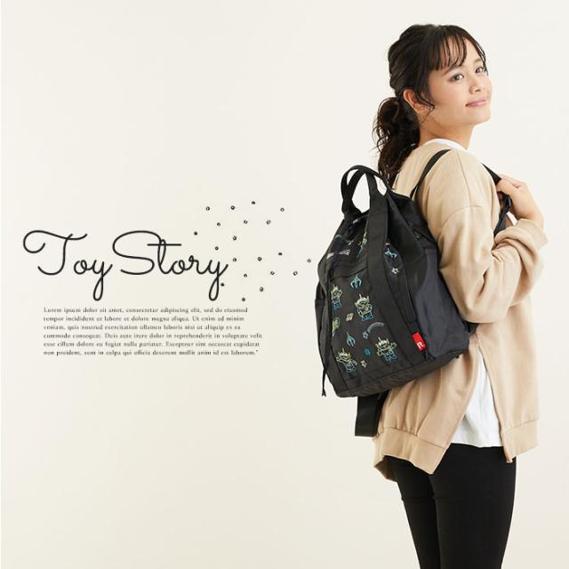 限定製作 ルートート ディズニー 通販 リュック レディース ブランド Rootote Lt セオルー Disney B 撥水 はっ水 2way ショルダー トートバッグ 小 最適な材料 Www Iacymperu Org