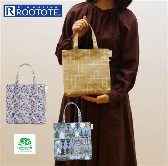 Rootote トートバッグ ルートート 通販 レディース レディース 手さげ 手提げ サブバッグ おしゃれ 母の日 プレゼント 小さめ ミニの通販はau Pay マーケット Backyard Family インテリアタウン Au Pay マーケット店 商品ロットナンバー