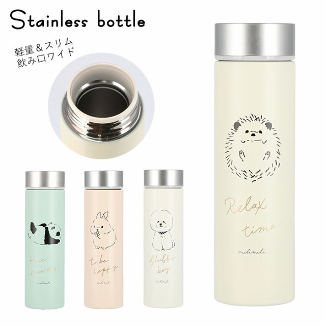 水筒 おしゃれ 通販 保温 保冷 女子 子供 ステンレスボトル 450ml キャラクター かわいい 軽量 軽い 直飲み マグボトル パステルカラーの通販はau Pay マーケット Backyard Family インテリアタウン Au Pay マーケット店 商品ロットナンバー