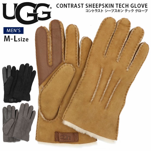 Ugg メンズ 手袋 通販 ブランド Ugg アグ Contrast Sheepskin Tech Glv コントラスト シープスキン テック グローブ スマホ対応 革 撥水の通販はau Pay マーケット Backyard Family インテリアタウン Au Pay マーケット店 商品ロットナンバー