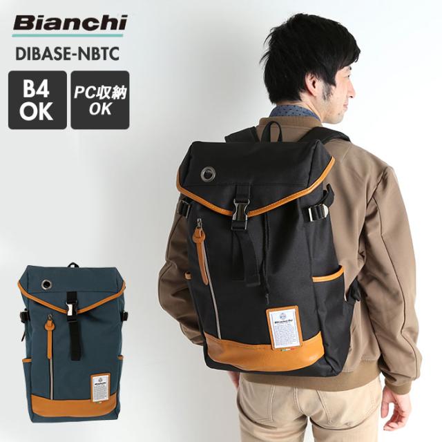 定価から3０ オフ ビアンキ リュック 通販 メンズ おしゃれ 大容量 通勤 通学 大きめ タブレット Pc 収納 かぶせリュック フラップ 自転車 サイクリング 肌触りがいい Www Endocenter Com Ua