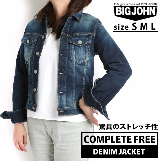 初回特典付 ジージャン レディース 通販 ブランド Big John ビッグジョン デニムジャケット Gジャン S M L サイズ インディゴブルー 春 アウター 細 初回特典付 Travelstore Tn