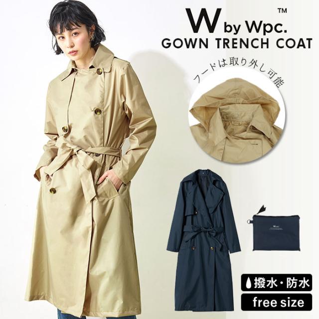 取寄品 レインコート レディース Wpc 通販 トレンチコート おしゃれ 大人 かわいい レインウェア 通勤 通学 スプリングコート 撥水 はっ水 公式 Arnabmobility Com