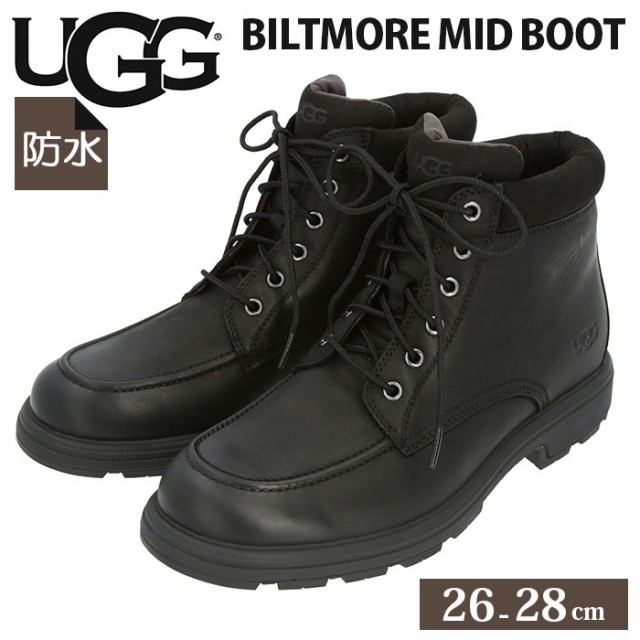 クーポン 天然皮革 本革 Ugg メンズ 本革 通学 Biltmore ワークブーツ Mid ネットショッピング アグ 通販 フルグレインレザー Biltmore 通勤 ブーツ 防水仕様 Boot ビルトモア ミッド 安く 買う 方法