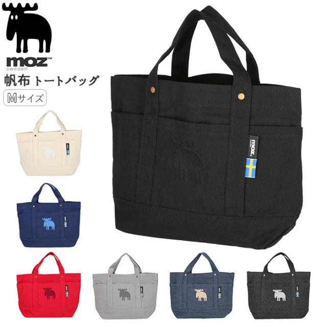 トップ100メンズ 小さめ メンズ 手提げ バッグ ファッショントレンドについて