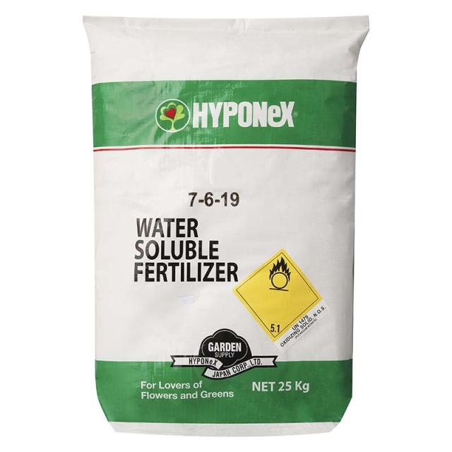 アウトレット送料無料 微粉 ハイポネックス 25kg入 6 5 6 19 高純度 粉末液肥 タ種 個人宅配送不可 の通販はau Pay マーケット 株式会社プラスワイズ Au Pay マーケット店 商品ロットナンバー 即納最大半額 Gemssalem Com