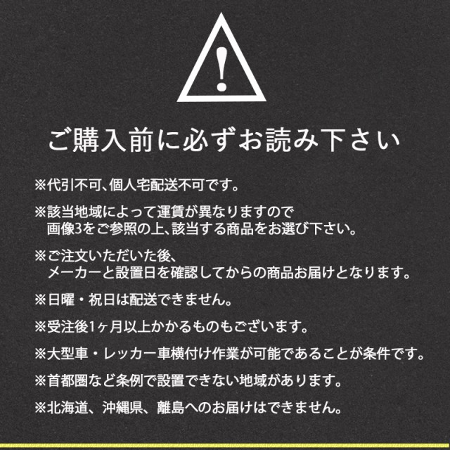 ガスを 個人宅配送不可 金Tの通販はau PAY マーケット - 株式会社プラスワイズ au PAY マーケット店｜商品ロットナ 代引不可 焼却炉 万能用 強力消煙タイプ SPII-500 木くず、紙くずなどを安定燃焼 DAITO にカット