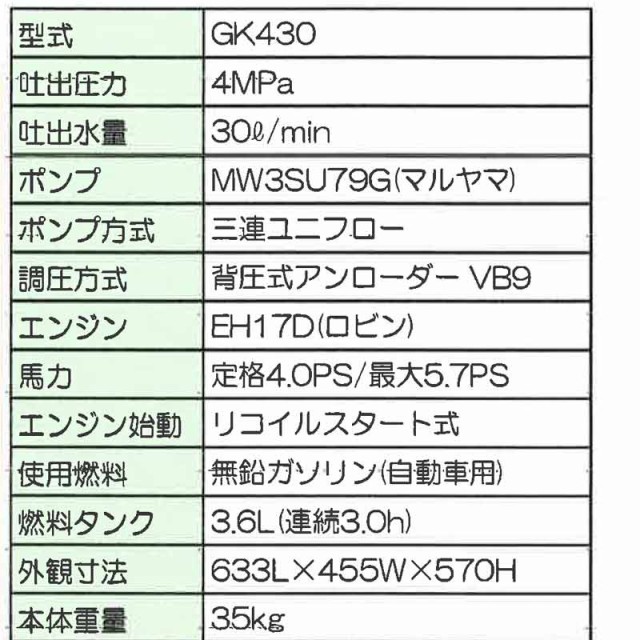 人気急上昇 45柄 両面ちよがみコレクション 018059 単価807円 トーヨー 4902031313493 フラワー