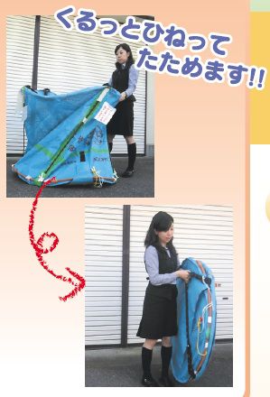 SALE限定SALE 個人宅配送不可 米出荷用フレコン Zの通販はau PAY マーケット - 株式会社プラスワイズ au PAY マーケット グレンバッグユーススター 1300L 田中産業製 ライスセンター 一般乾燥機 兼用 自立式 爆買い大人気