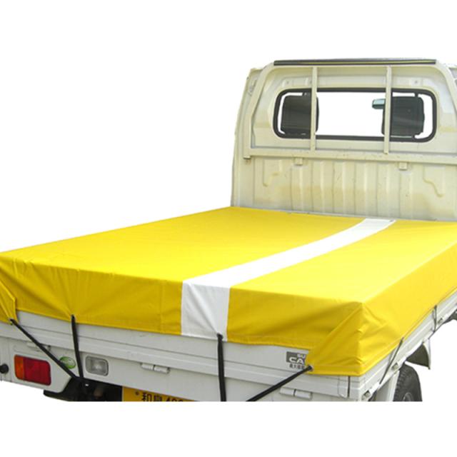 安い購入 トラックシート 軽トラ用 ライン ターポリンシート Stl Ye イエロー 1 9x2 1m 荷台サイズ 140ｘ0cm用 防水 平張り カsd 正規販売店 Www Iacymperu Org