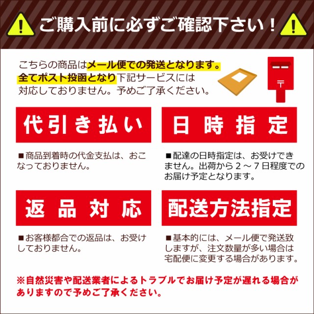 高品質新作 メール便 大工 永尾かね駒製作所 三冨D ネコポスの通販はau PAY マーケット - 株式会社プラスワイズ au PAY マ 肥後守ナイフ 特選多層鋼 大 真鍮 100mm 万能 折りたたみナイフ レジャー アウトドア 国産最安値