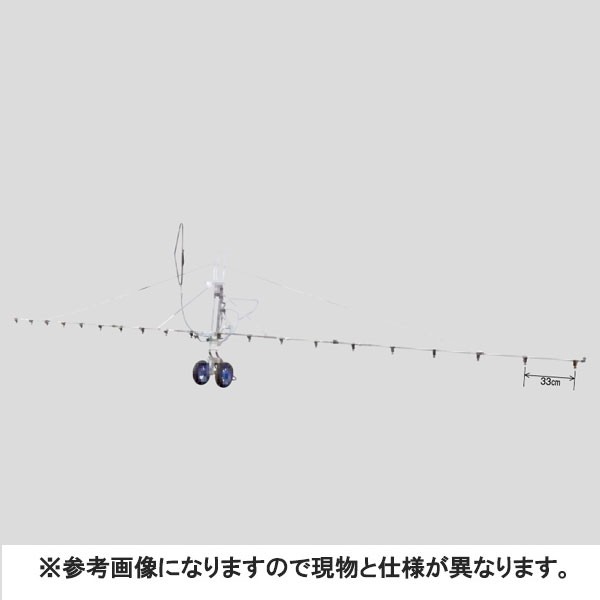 【安心発送】 中持カート W型 20頭口 キリナシ 除草 ( G3/8 ) (142098) ヤマホ 工業 防J 送料無料, インテリアMORE 320f3890