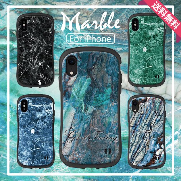 Iphone7 ケース 耐衝撃 Iphone11 Pro 大理石 Iphone Xr ケース スマホケース Iphone8 ケース Iphone Xs Iphone8 Plus ケース Iphone6s 携の通販はau Wowma ワウマ Iphone スマホケースのgood Feeling 商品ロットナンバー