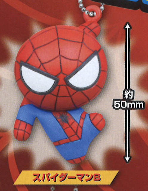 スパイダーマン B スパイダーマン プラプラ スイングマスコットの通販はau Wowma ワウマ 激安トレカのリアライズ 商品ロットナンバー