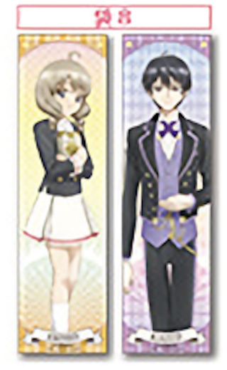 詩之本秋穂 ユナ D 海渡 カードキャプターさくら クリアカード編 クリアステッカーの通販はau Pay マーケット 激安トレカのリアライズ 商品ロットナンバー