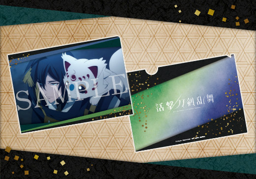 三日月宗近 こんのすけ トレーディングミディアムファイル 活撃 刀剣乱舞の通販はau Pay マーケット 激安トレカのリアライズ 商品ロットナンバー