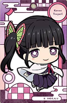 栗花落カナヲ カードダス 鬼滅の刃 カードマスコットの通販はau Pay マーケット 激安トレカのリアライズ 商品ロットナンバー