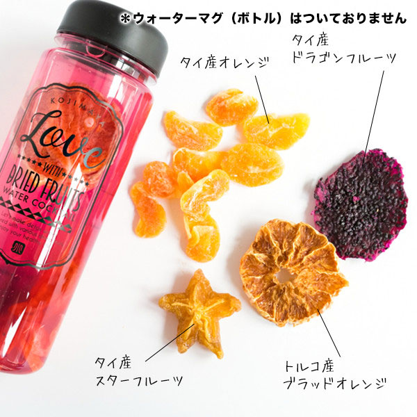 インフューズドウォーター専用 ドライフルーツミックス 3袋セット トロピカルシトロン味 フォンダンウォーター デトックスウォーターの通販はau Pay マーケット ドライフルーツとナッツの専門店 上野アメ横 小島屋 商品ロットナンバー