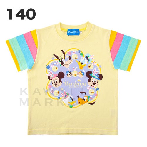 Tシャツ 140 ミッキー ミニー うさピヨ ディズニー イースター キッズ 子供服 半袖 ロゴ キャラクター 東京ディズニーの通販はau Pay マーケット Kawaii Market 商品ロットナンバー