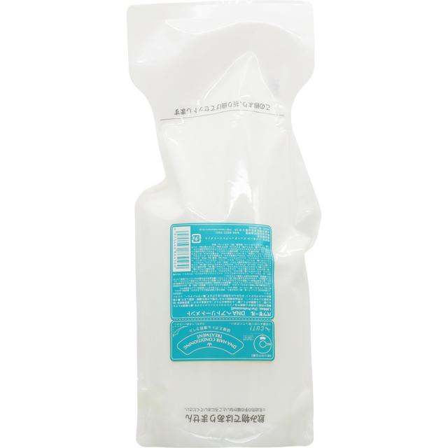 短納期対応 田村治照堂 ハツモール ビューティーヘアトリートメント 1000gリフィル C 大幅値下 メール便ok 日本製 Carlavista Com