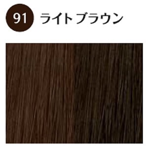 ホーユー グラマージュ ヘアマニキュア 91 ライトブラウン 150g ヘアカラー の通販はau Wowma ワウマ プロ用ヘア コスメshopネッツビー 商品ロットナンバー