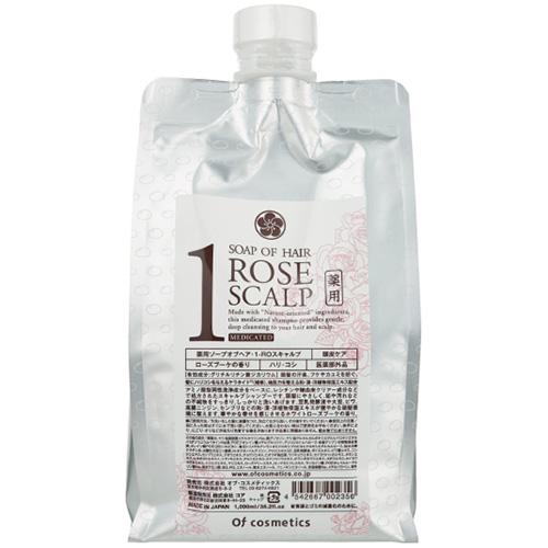 オブ コスメティックス ソープオブヘア 1 Ro スキャルプ 1000mlリフィル C シャンプー スキの通販はau Pay マーケット プロ用ヘア コスメshopネッツビー 商品ロットナンバー