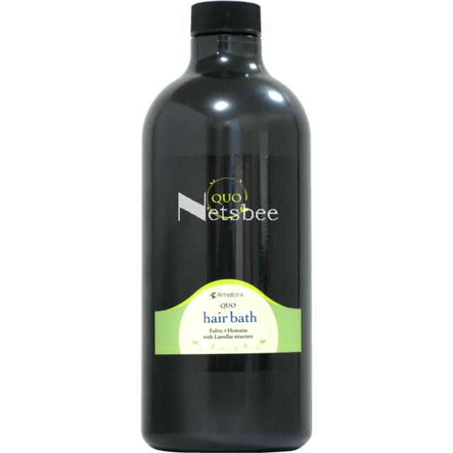 セール価格 公式 アマトラ クゥオ ヘアバスes シャンプー 1000mlリフィル シャンプー ハリ コシ ボリューム 最高の Arnabmobility Com