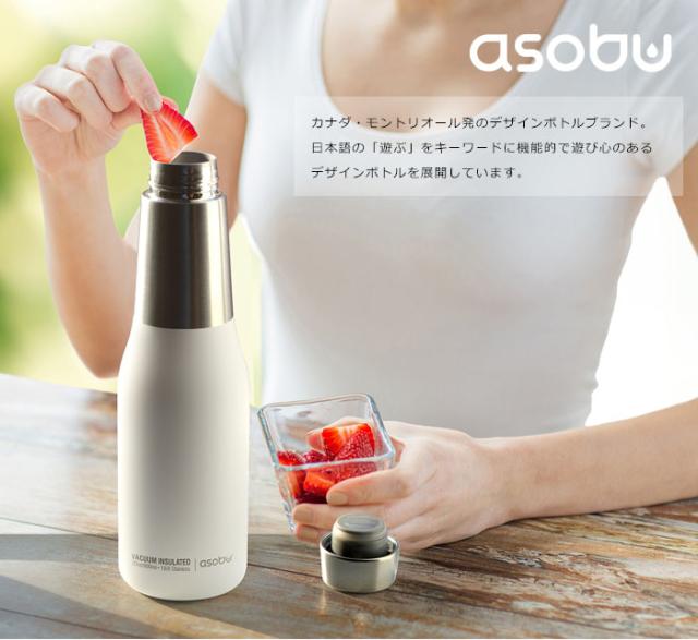 爆売り 水筒 ステンレス 直飲み 保温保冷 マグボトル 600ml おしゃれ テレワーク 洗いやすい ステンレスボトル オシャレ オアシス マイ ボトル マ 爆安プライス Arnabmobility Com