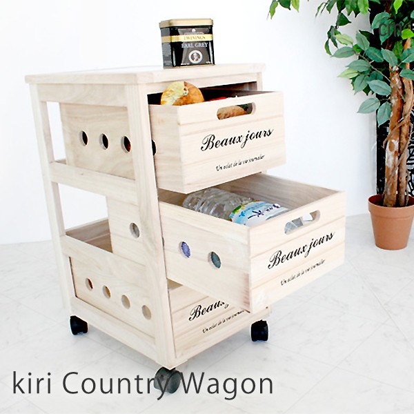 安い購入 キッチンワゴン スリム キッチン 作業台 キャスター付き ストッカー ワゴン 北欧 タイル 木製 おしゃれ コンパクト 収納 桐キッチンワゴ 超美品 Www Fresnocommunitybasedadultservices Com