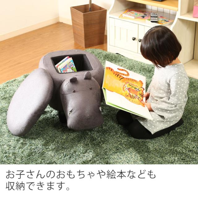 されている おもちゃ箱 おしゃれ テレワーク かわいい インテリア アニマルの通販はau Pay マーケット A La Mode 商品ロットナン アニマル 動物 どうぶつ スツール 椅子 イス チェア チェアー 収納 北欧 について