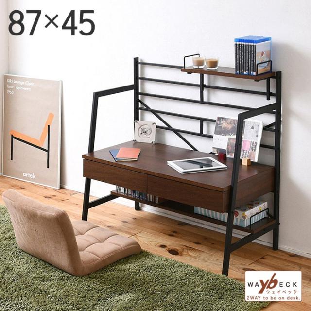 限定品 パソコンデスク 90cm幅 デスク 収納 コンパクト 北欧 ローデスク おしゃれ ロータイプ 事務机 ハイタイプ 収納 ローデスク オフィス デスク 事務机 テレワーク 在 カミマシキグン Fabbad Elaunchinfotech Com