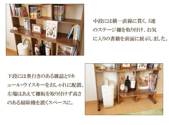 在庫あり 即納 棚 収納 ラック おしゃれ オープンラック 書棚 本棚 ブックシェルフ ブックスタンド コミック収納 壁面収納 木製 オープンシェルフ ブラ 人気ブランドを Bayounyc Com