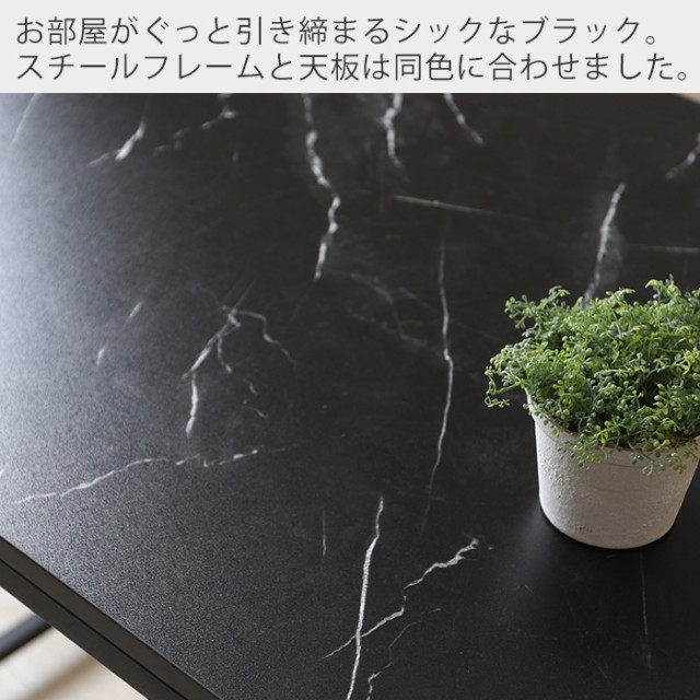 正規品お得 デスク 書斎デスク オフィス家具 大理石柄 高の通販はau PAY マーケット - A LA MODE|商品ロットナンバ 送料無料 テレワーク 120cm幅 棚付きデスク パソコンデスク PCデスク ワークデスク 学習机 正規品好評