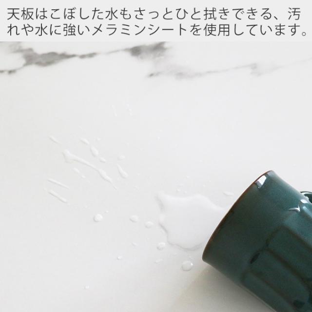 正規品お得 デスク 書斎デスク オフィス家具 大理石柄 高の通販はau PAY マーケット - A LA MODE|商品ロットナンバ 送料無料 テレワーク 120cm幅 棚付きデスク パソコンデスク PCデスク ワークデスク 学習机 正規品好評