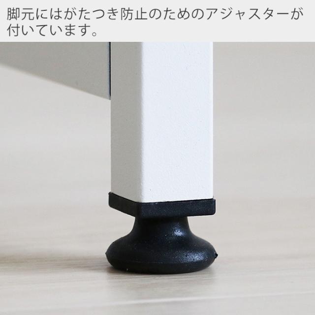 正規品お得 デスク 書斎デスク オフィス家具 大理石柄 高の通販はau PAY マーケット - A LA MODE|商品ロットナンバ 送料無料 テレワーク 120cm幅 棚付きデスク パソコンデスク PCデスク ワークデスク 学習机 正規品好評