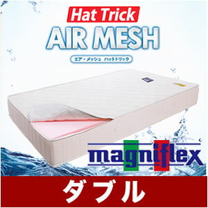 シニアファッション マニフレックスエア メッシュハットトリックダブル 無料 送料無料 期間限定送料無料 Kweli Shop