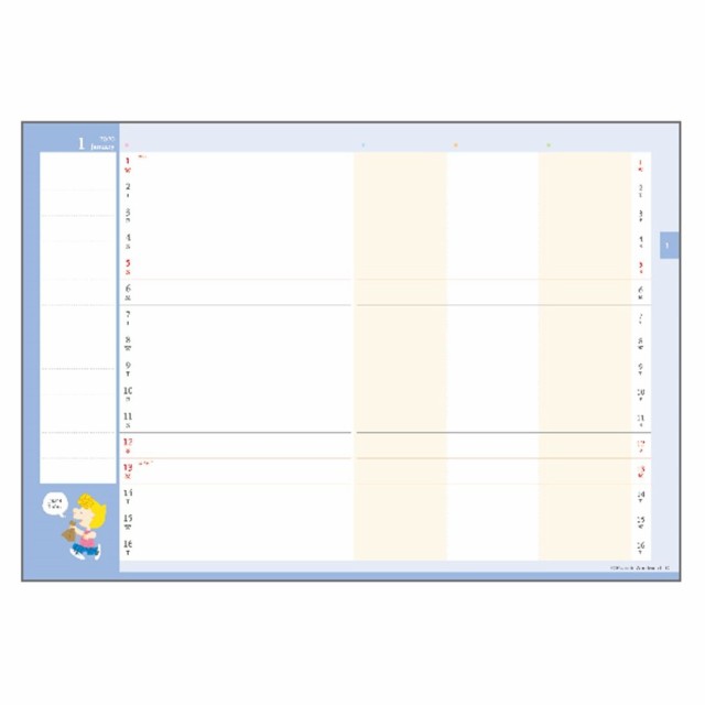 スヌーピー 年 手帳 A5 ファミリー マンスリー 家族 月間 スケジュール帳 マイルドシリーズ アイコン ピーナッツ メール便可の通販はau Wowma ワウマ シネマコレクション 5400円以上で送料無料 商品ロットナンバー