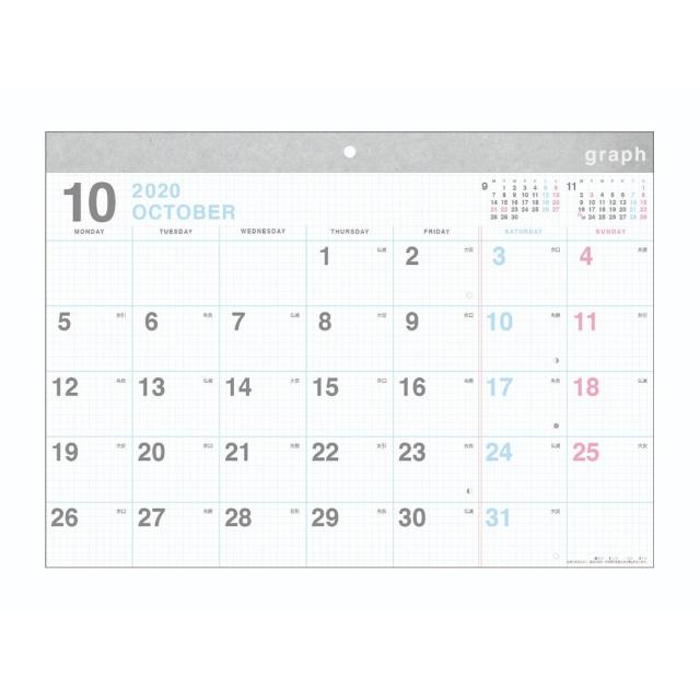 カレンダー 21 壁掛け 月曜始まりスケジュール Design Graph A3 シンプル オフィス 予定表 令和3年 暦 予約の通販はau Pay マーケット シネマコレクション 5400円以上で送料無料 商品ロットナンバー