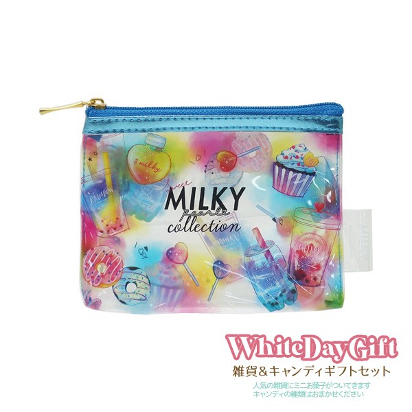 ホワイトデー お返し セット コスメポーチ ミニクリアポーチ Milky Collection 女の子向け キャラクター キャンディ つき メール便可の通販はau Wowma ワウマ シネマコレクション 5400円以上で送料無料 商品ロットナンバー