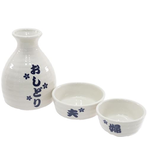 酒器 とっくり おちょこ2個セット 夫婦円満 おもしろグッズの通販はau Pay マーケット シネマコレクション 5400円以上で送料無料 商品ロットナンバー