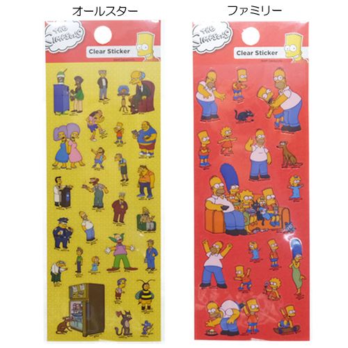 シンプソンズ デコステッカー クリアシール アニメキャラクターグッズの通販はau Pay マーケット シネマコレクション 5400円以上で送料無料 商品ロットナンバー