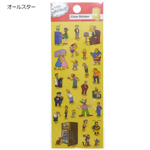シンプソンズ デコステッカー クリアシール アニメキャラクターグッズの通販はau Pay マーケット シネマコレクション 5400円以上で送料無料 商品ロットナンバー