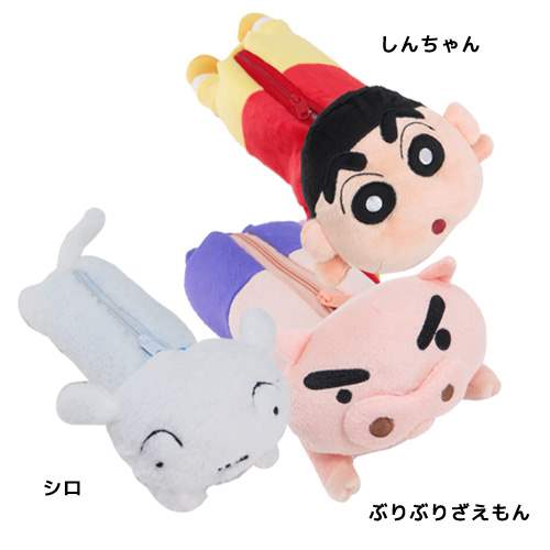 クレヨンしんちゃん ペンケース ぬいぐるみペンポーチ 2nd キャラクター グッズの通販はau Pay マーケット シネマコレクション 5400円以上で送料無料 商品ロットナンバー