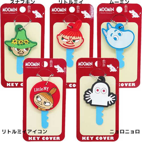 ムーミン キーキャップ ダイカットラバーキーカバー北欧 キャラクターグッズ メール便可