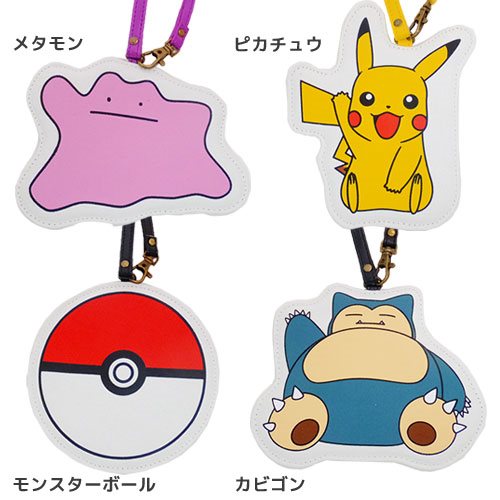 無料印刷可能キャラクター ポケモン の 写真 ディズニー画像