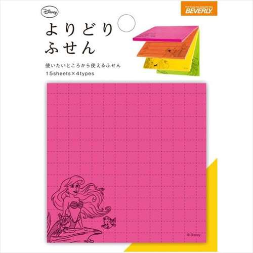 プリンセス 付箋 よりどり ふせんディズニー キャラクターグッズ メール便可の通販はau Pay マーケット シネマコレクション 5400円以上で送料無料 商品ロットナンバー