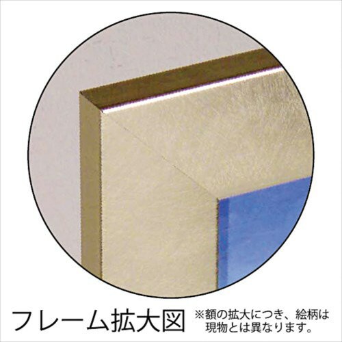SALE大得価 取寄品 送料無料 フラワー アート 絵画 額縁つき Art Frames ファンフローラル1 ノーマン・ワイアット・ジュニアの通販はau PAY マーケット - 5400円以上で送料無料|商品ロットナンバー:272003923 最安値安い